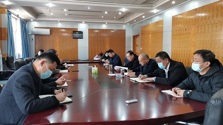 地勘院党委召开安全生产扩大会s